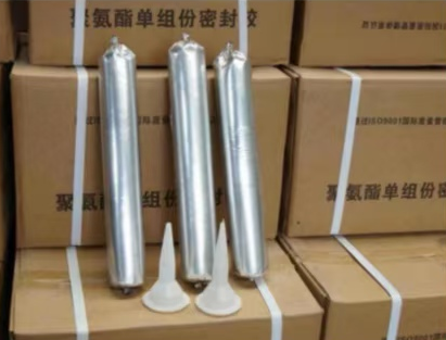 安仁聚氨酯密封胶